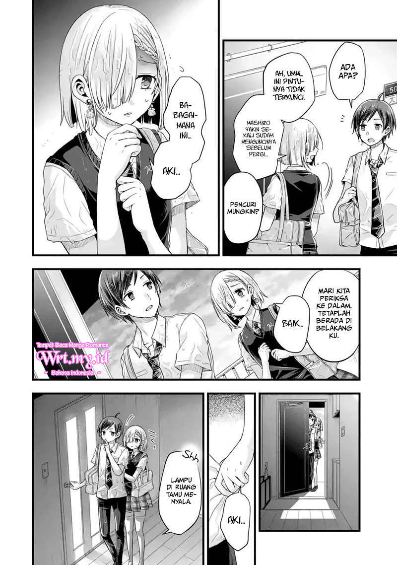 Tomodachi no Imouto ga Ore ni Dake Uzai chapter 6